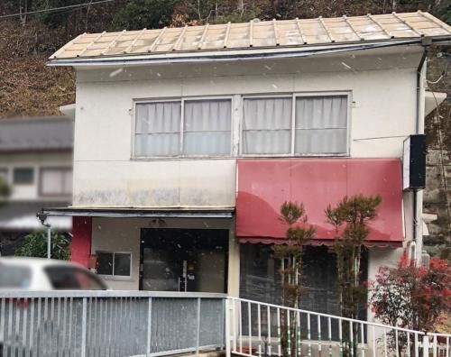 3SK Traditional House with Private Bridge in Nantan, Kyoto - Image 1