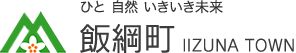 404.7 sqm Residential Land for Sale in Iizuna, Nagano - Thumbnail 3