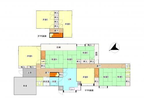 9LDK House for Sale in Hita City, Oita - Thumbnail 3