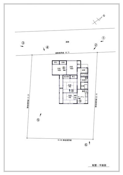 4K Detached House in Tokai Village Ibaraki with South Garden — Image 11, Tokai, Ibaraki