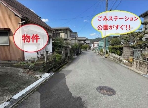 203.95 sqm Vacant Land for Sale in Kani City, Gifu - Thumbnail 4