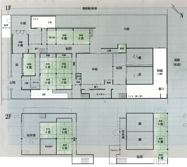 Historic 1935 Meiji-Era Merchant House for Sale in Takaoka, Toyama - Thumbnail 2