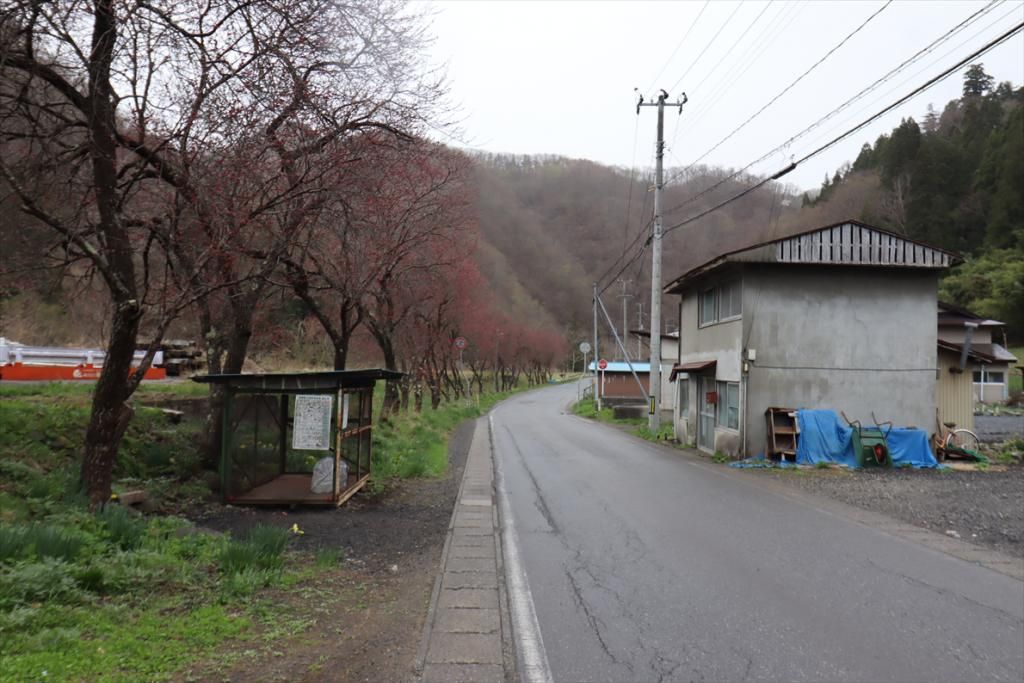 Pet-Friendly 8DK House for Rent in Iwaizumi, Iwate - Thumbnail 3