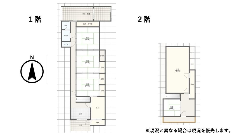 5DK Detached House for Sale in Awara City, Fukui - Image 1