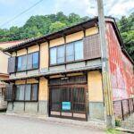 1961 Wooden House for Sale in Asago City, Hyogo — Image 1, Asago, Hyogo