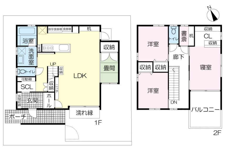 3LDK Detached House for Sale in Yawatahama, Ehime - 111 sqm - Thumbnail 3
