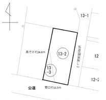 Vacant Land for Sale in Hirosaki, Aomori - Sunny Corner Lot - Thumbnail 2