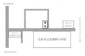 Vacant Land for Sale in Hirosaki, Aomori - Sunny Corner Lot - Thumbnail 3