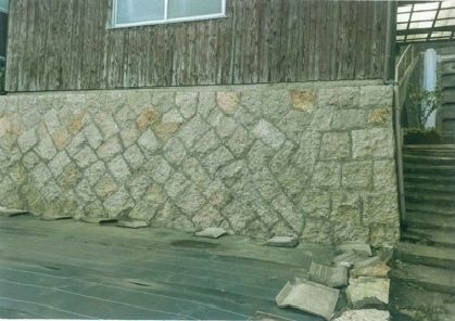 5DK Detached House with Farmland in Sanyo-Onoda, Yamaguchi - Thumbnail 3