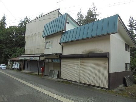Spacious 284 sqm Rental House in Yanaizu Town, Fukushima - Image 1