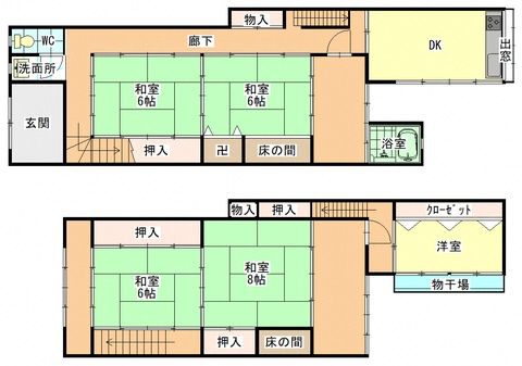 1 Million Yen 3DK House Near Takaoka Station, Toyama - Thumbnail 2