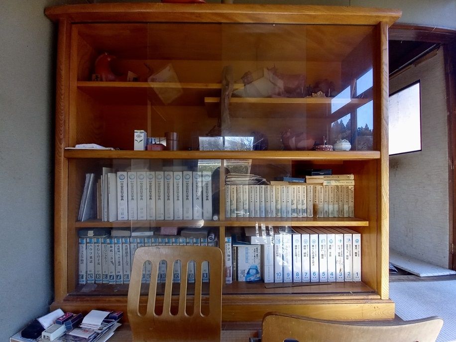 5LDK Detached House for Sale in Yamada Town, Iwate - Thumbnail 4