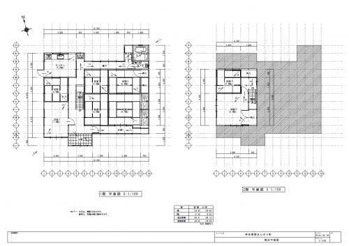 8K Traditional House for Sale in Mannō, Kagawa - 152.51 sqm - Thumbnail 3