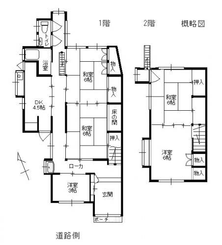 4SK Detached House for Sale in Quiet Tatekawa-cho, Tottori City - Thumbnail 4