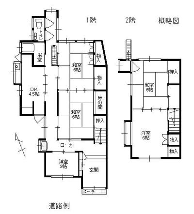 4SK Detached House for Sale in Quiet Tatekawa-cho, Tottori City — Image 44, Tottori, Tottori