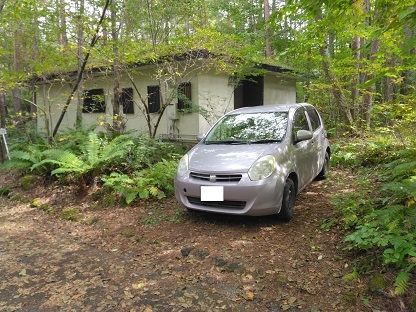 3LDK Detached House for Sale in Tsumagoi Village, Gunma - Thumbnail 3