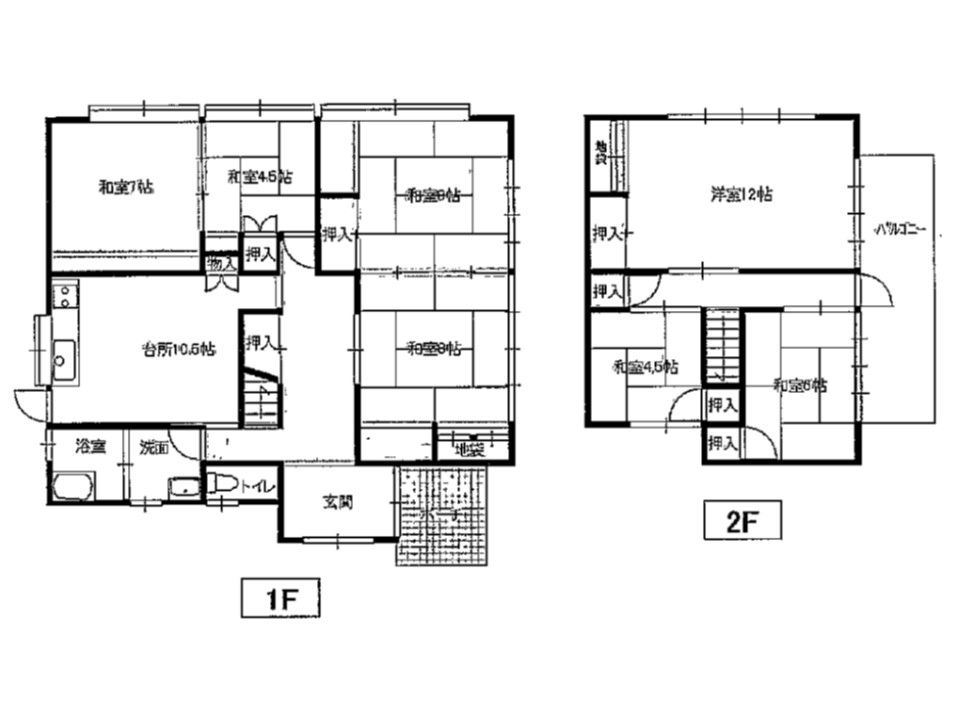 7DK Family House for Sale in Yamagata City's Torii-ga-oka - Thumbnail 3
