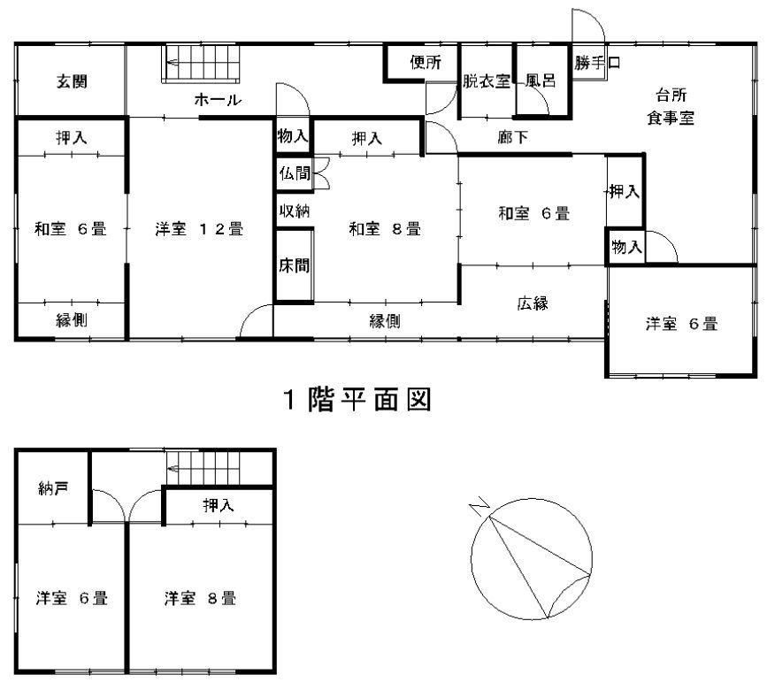 7DK Detached House for Sale on 509 sqm Corner Lot in Tahara - Thumbnail 2