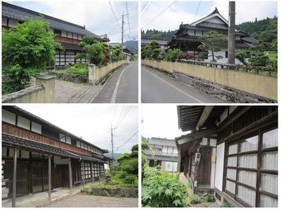 Kamisaihara Detached House - Property Details - Okayama Prefecture Kagaminocho Vacant House Bank Site — Image 5, Kagamino, Okayama