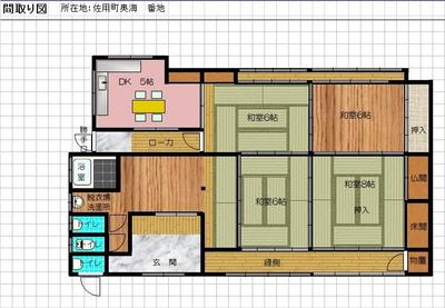 4DK Rural House for Sale in Sayo Town, Hyogo - 1 Million Yen — Image 1, Sayo, Hyogo