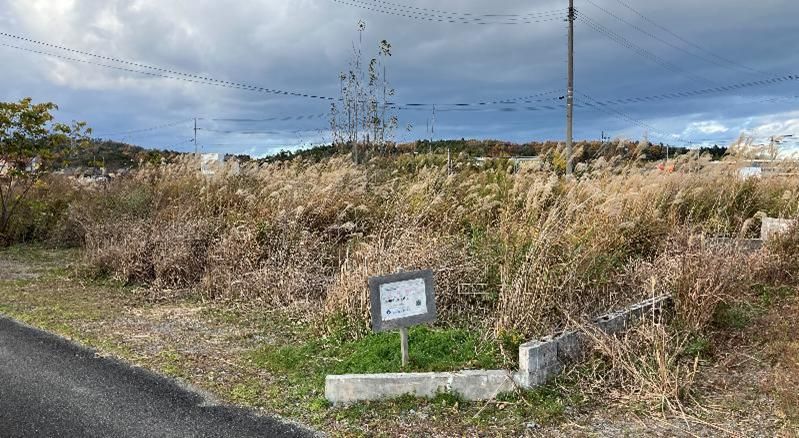 Rental Land in Okuma Town, Fukushima Prefecture - Thumbnail 2