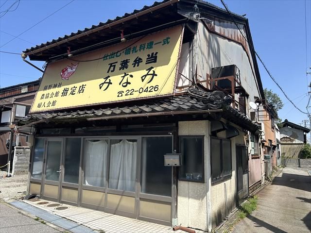 Historic 5K House for Sale in Takaoka, Toyama - Thumbnail 2
