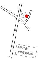 Vacant Land for Sale in Hirosaki, Aomori - 106.41 sqm - Thumbnail 2