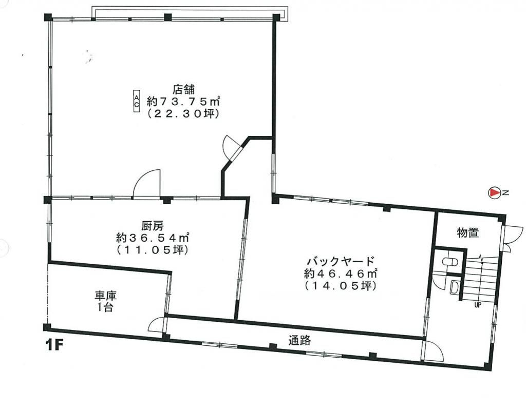 Shop for Sale in Tateyama, Toyama - 418 sqm Building Near Station - Thumbnail 4