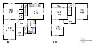Tawaramoto Town Vacant House Bank | Tawaramoto, a town where everyone can enjoy a lively life and live forever — Image 1, Tawaramoto, Nara