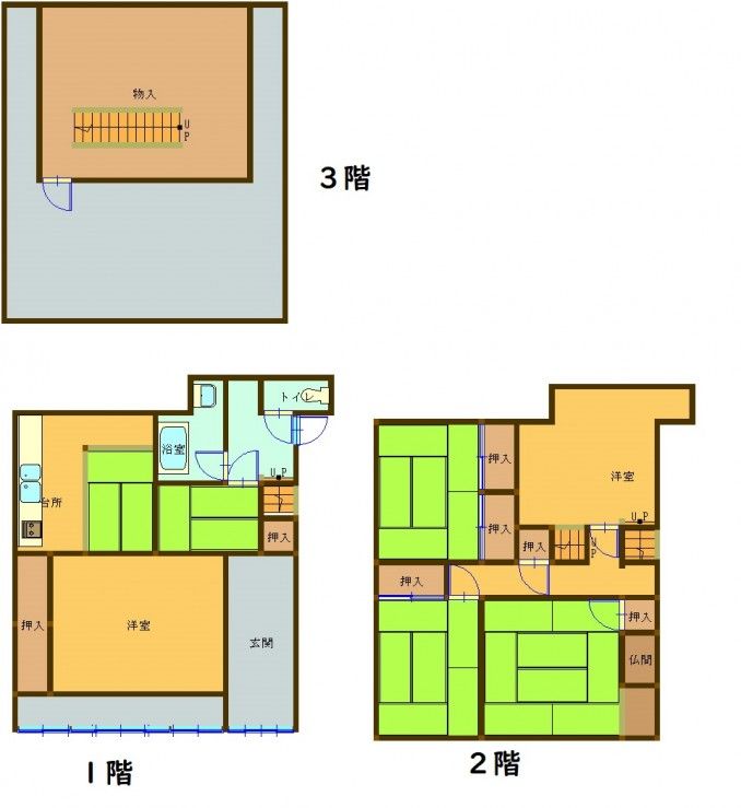 Three-Story Building on Main Street in Bungotakada City, Oita - Main Image