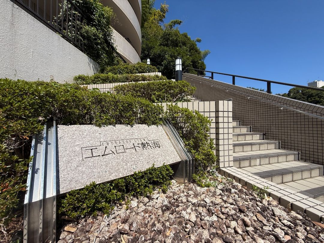 1LDK Apartment for Sale in Atami, Shizuoka with Ocean View - Thumbnail 2
