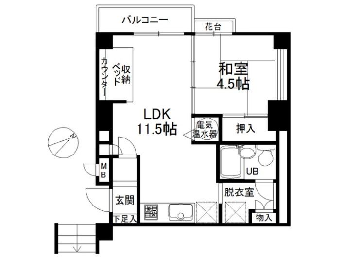 Compact 1LDK Apartment in Zushi with Mount Fuji View - Thumbnail 2