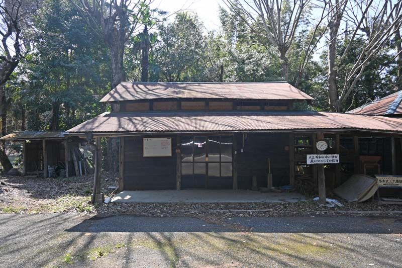 Spacious Japanese Farmhouse in Ichihara City, Chiba – 7DK on 862 Tsubo - Thumbnail 4