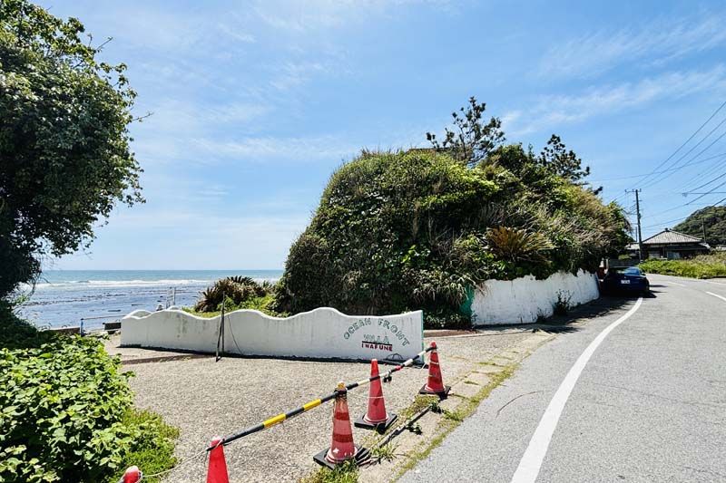 Ocean View House in Isumi City with 2-Bedroom Layout and Trailer House - Thumbnail 3