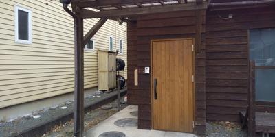 Used houses in Onohara, Chichibu City recommended for people who like DIY | Chichibu Vacant House Bank — Image 5, Chichibu, Saitama