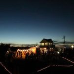 Renovation-Project Traditional House in Chihayaakasaka Village, Osaka - Thumbnail 2