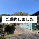 Green Door House Rental in Tondabayashi, Osaka - Thumbnail 4