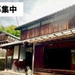 NO26 Comfortable Home for Sale in Chihayaakasaka Village, Osaka - Thumbnail 3