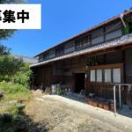 Spacious Kominka with Storehouse for Sale in Chihayaakasaka - Thumbnail 3