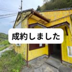 Traditional Farmhouse for Sale in Chihayaakasaka Village with Mountain Views - Thumbnail 2