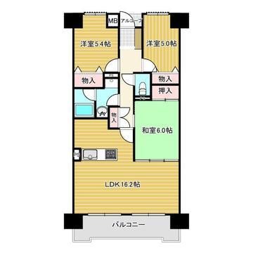 3SLDK Condominium in Fukuyama City, Hiroshima - Thumbnail 2