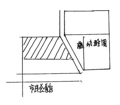 Land for Sale in Mikasa City — Image 1, Mikasa, Hokkaido