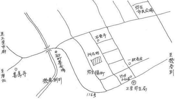 Large Residential Land Plot in Mikasa, Hokkaido - 389.49m² - Thumbnail 2