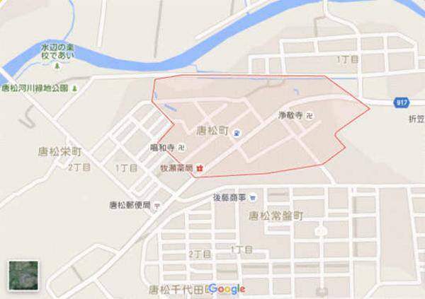 490sqm Land Plot in Mikasa City - For Sale or Rent - Thumbnail 4