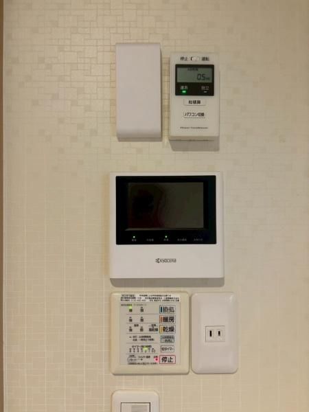 3LDK Solar-Powered House for Sale in Kadoma City, Osaka - Thumbnail 3