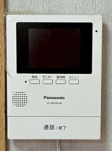 4LDK Used Detached House in Arimoto, Wakayama City - Thumbnail 3