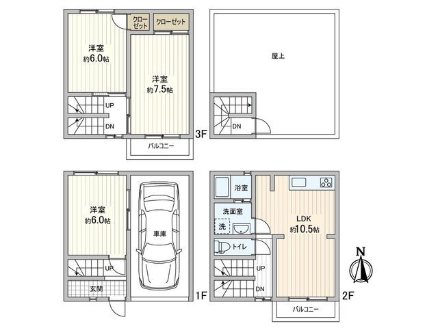 3LDK Townhouse for Sale in Takatsuki City, Osaka - 81.77 sqm - Thumbnail 4