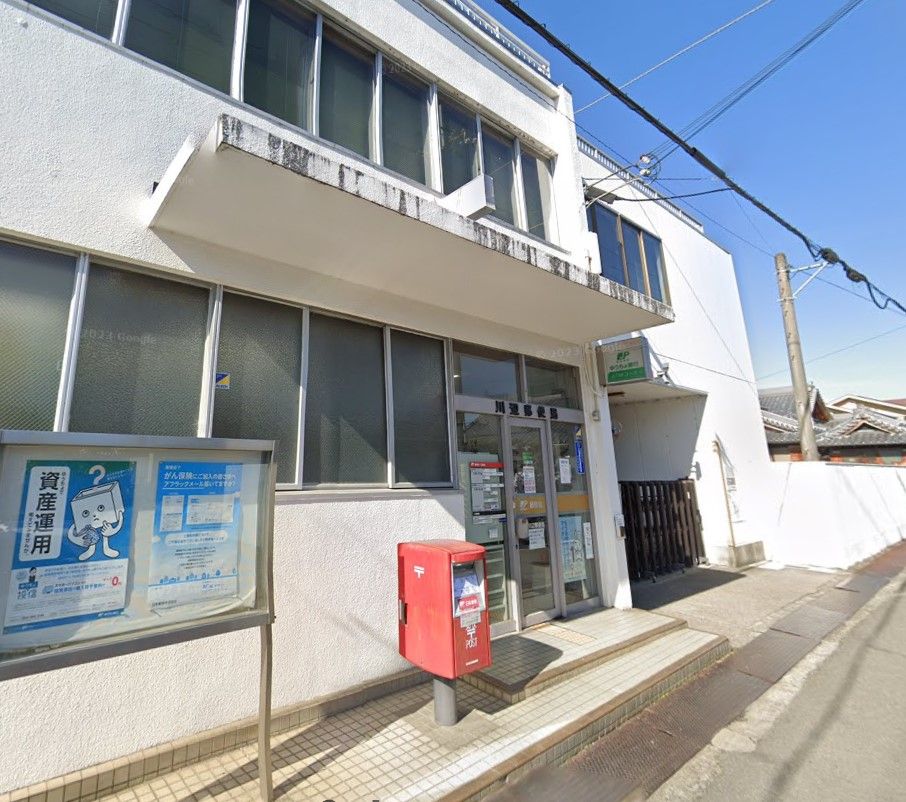 4LDK House for Sale in Wakayama City, 132 sqm - Thumbnail 4