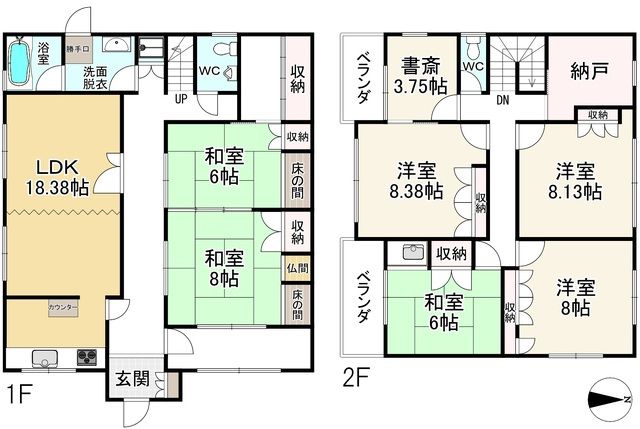 6SLDK House for Sale in Yamato-Koriyama, Nara - Thumbnail 4