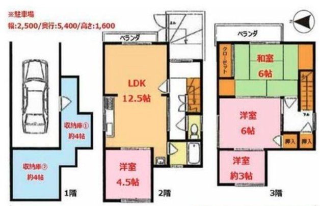 4LDK House with Garage for Sale in Higashi-Osaka, Osaka - Thumbnail 3